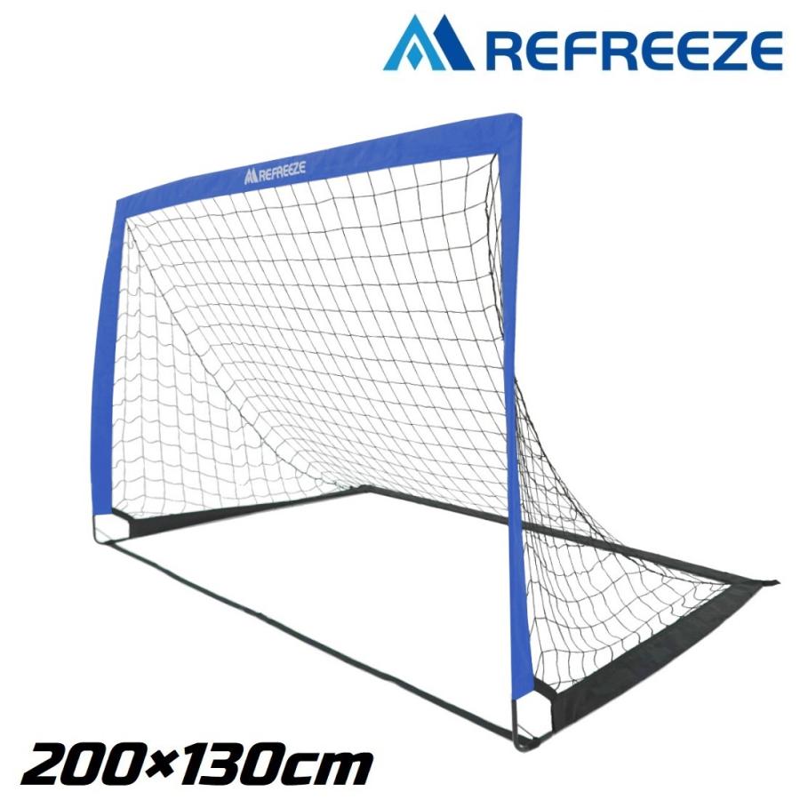 REFREEZE リフリーズ 200×130cm 折りたたみ サッカーゴール ブルー 1個