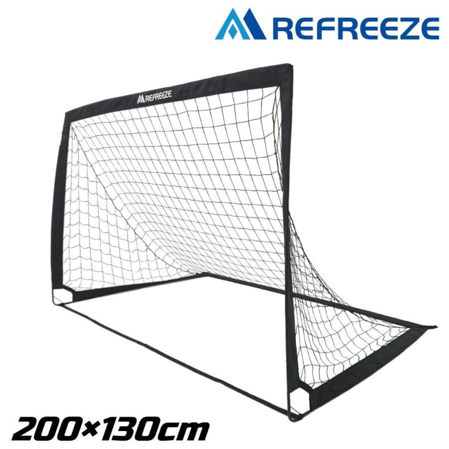 REFREEZE リフリーズ 200×130cm 折りたたみ サッカーゴール ブラック 1