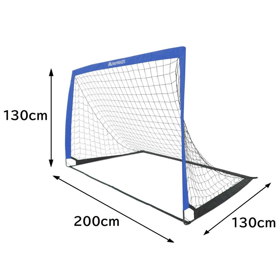REFREEZE リフリーズ 200×130cm 折りたたみ サッカーゴール ブルー 2個