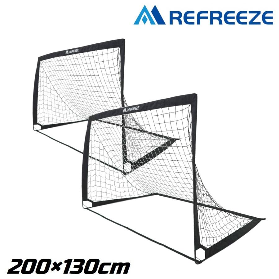 REFREEZE リフリーズ 200×130cm 折りたたみ サッカーゴール ブラック 2
