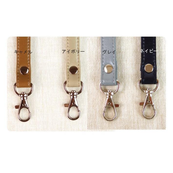 バッグ持ち手 バッグ用 交換用 レザーキャリー ハンドル ナスカン付き