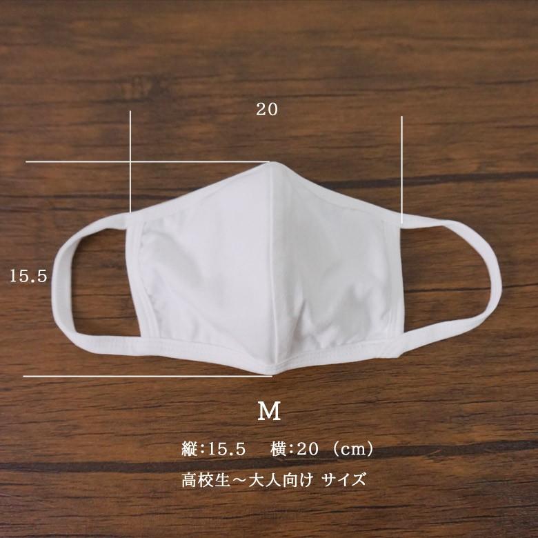 布マスク 洗える マスク 日本製 「グレー 無地 マスク」 綿 コットン