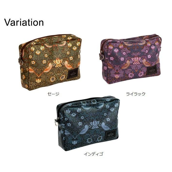 おむつポーチ 消臭ポーチ ウィリアムモリス いちご泥棒 クラッチ仕様