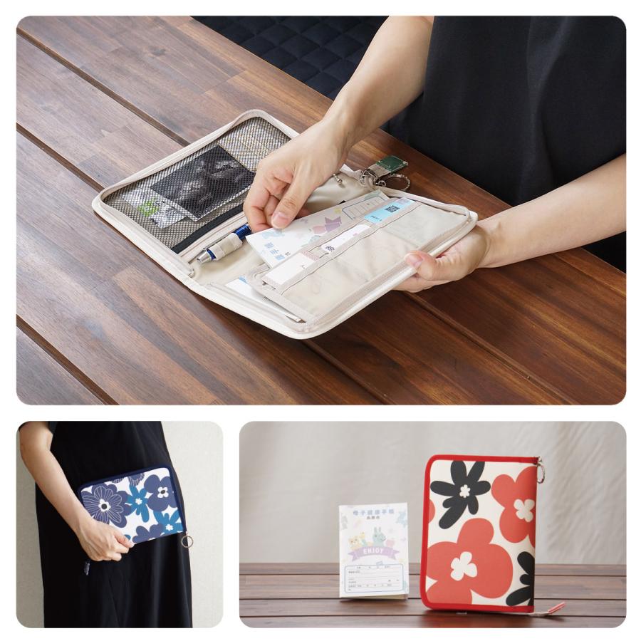 母子手帳ケース お薬手帳ケース 母子手帳 ケース マルチケース