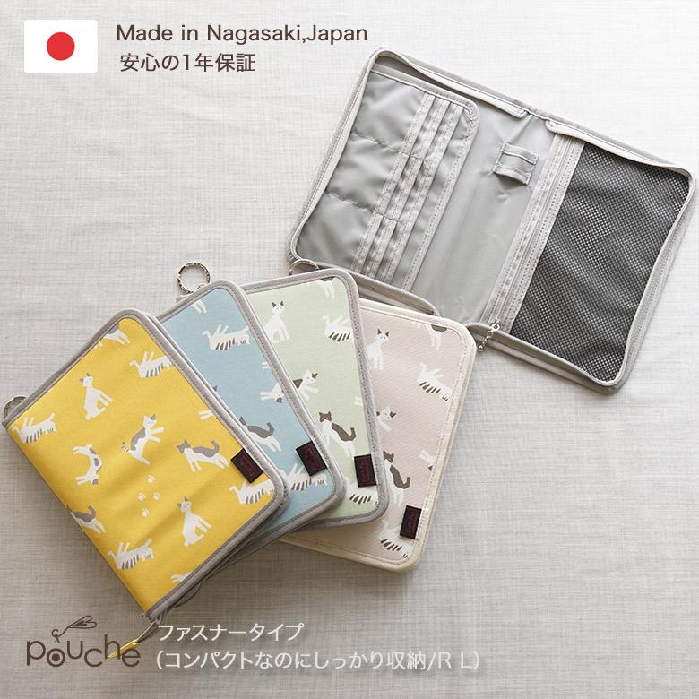 新品 母子手帳ケース ファスナー 尾曲がり 猫 軽量生地 おしゃれ ブランド 花 Pouche ポーチェ Babylonrooftop Com Au