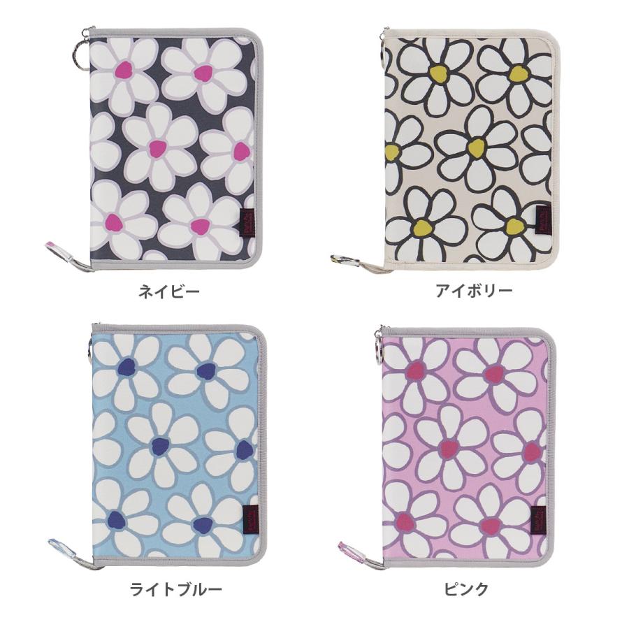 母子手帳ケース ファスナー フラワー 撥水生地 お薬手帳 ケース