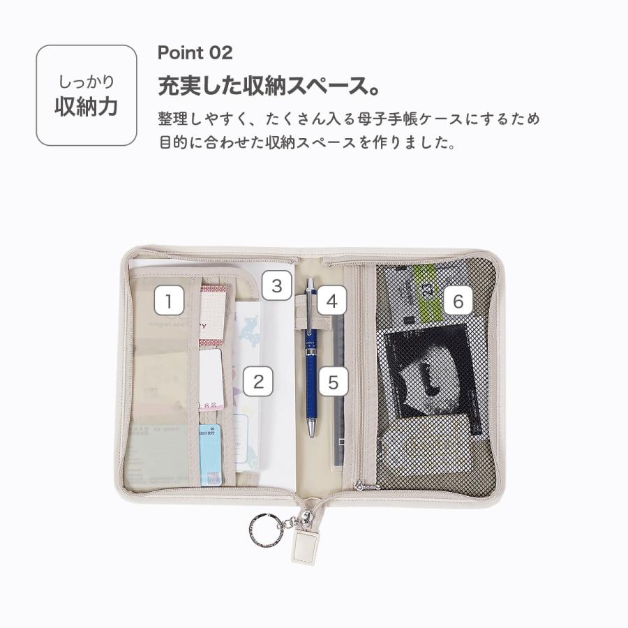 ボブ　お薬手帳ケース　母子手帳 Amazon.co.jp: [Kstarplus] 本革 母子手帳ケース＆お薬手帳