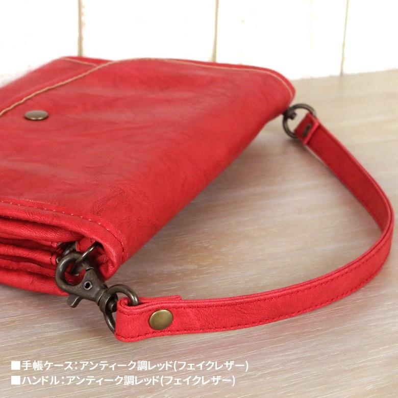 レザー ハンドバッグ 赤 ゴールド金具 美品】sanpol 三宝/オーストリッチレザー /ゴールド金具