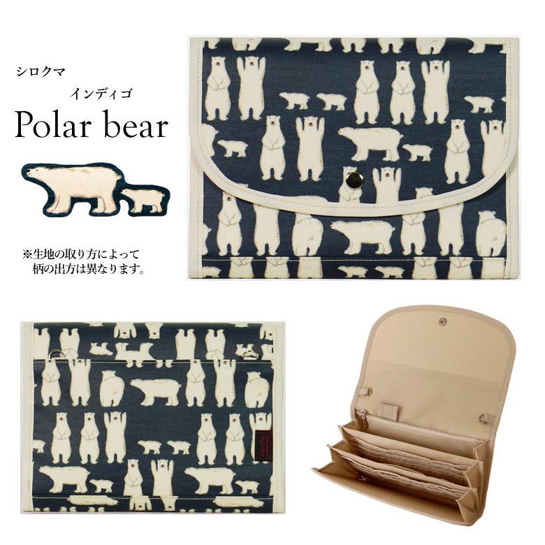 おしゃれ 母子手帳ケース ジャバラ 北欧アニマル 撥水生地 2人分 双子用 おしゃれ 二人用 3人分 三人用 S M L ブランド ポーチェ Pouche Wantannas Go Id