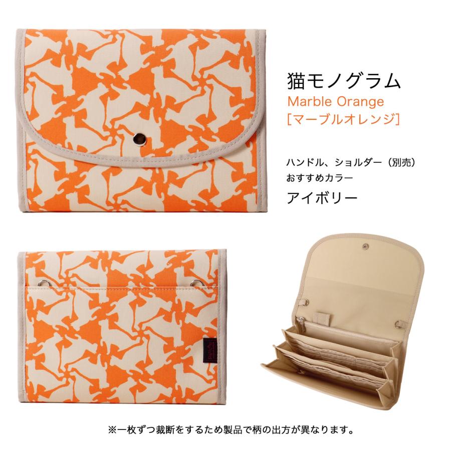 母子手帳ケース ジャバラ 双子用 2人分 a5 猫 モノグラムラ使いやすい