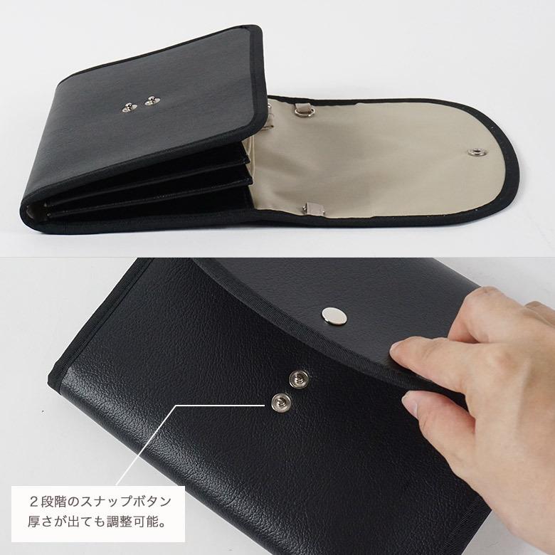 母子手帳ケース ジャバラ 二人用 2人分 3人分 撥水生地 ハレノヒ