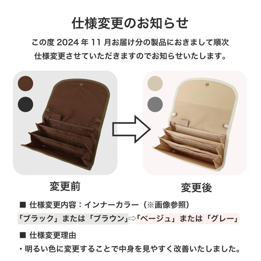 母子手帳ケース ジャバラ 2人用 3人用 マルチケース 撥水 防水