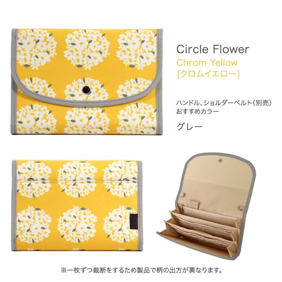 母子手帳ケース 2人分 ジャバラ a5 お薬手帳ケース サークルフラワー 2