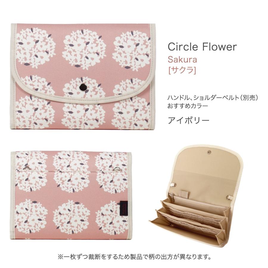 母子手帳ケース 2人分 ジャバラ a5 お薬手帳ケース サークルフラワー 2