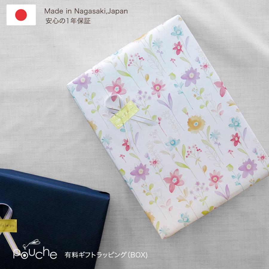 有料 ギフトラッピング BOX :pouche-gift2:母子手帳ケース製作所 ポーチェ - 通販 - Yahoo!ショッピング 有料 ギフトラッピング BOX :pouche-gift2:母子手帳ケース製作所 ポーチェ - 通販 - Yahoo!ショッピング