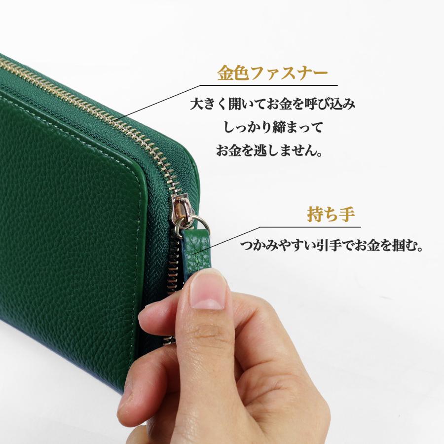 開運財布 長財布 風水 緑 レディース 本革 牛革 グリーン 金運 開運財布 長財布 風水 緑 レディース 本革 牛革 グリーン 金運