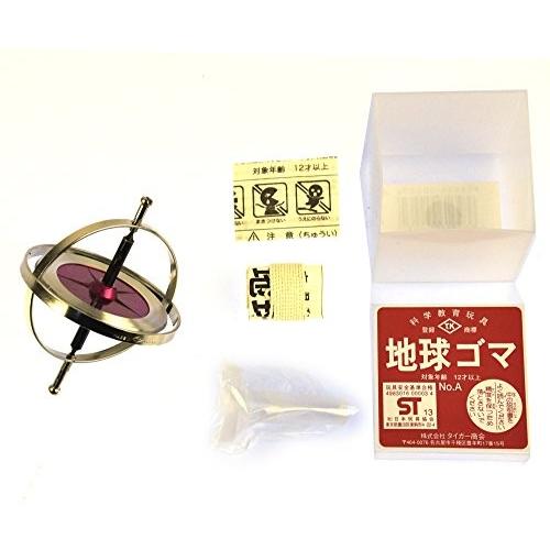 【美品】 タイガー商会 地球ゴマ A号（台付き） 【SKC1135887025】(40880円)