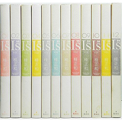 新作モデル I S コミック 全12巻完結セット 完全版 ヤングジャンプコミックス マーケットプレイス コミックセット 高速配送 Nooitmeergrasmaaien Be