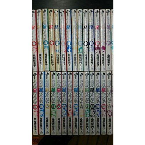 爆売り うる星やつら 新装版 コミック 全34巻完結セット 少年サンデーコミックス 海外輸入 Www Easterncaisson Com