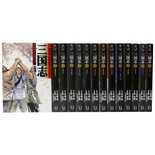65 Off 送料無料 コミック文庫 三国志 全14巻セット 漫画用紙 Www Negligenciasmedicas Com
