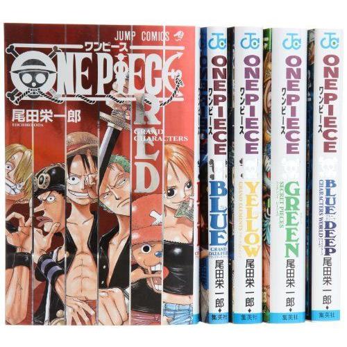 One Piece ファンブック コミック 1 5巻セット ジャンプコミックス 手数料安い