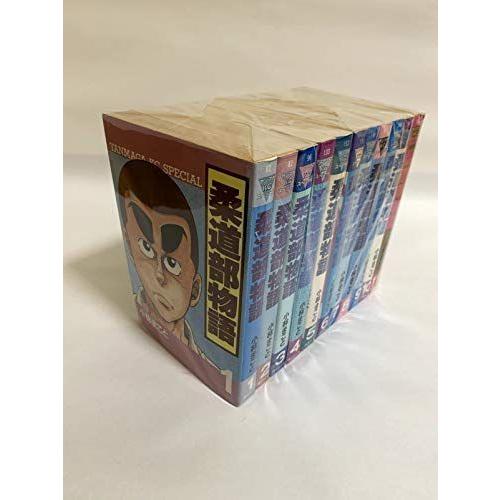 当季大流行 柔道部物語 コミックセット マーケットプレイス 全11巻完結 ヤンマガkcスペシャル コミック文庫 Www Decengineering Net