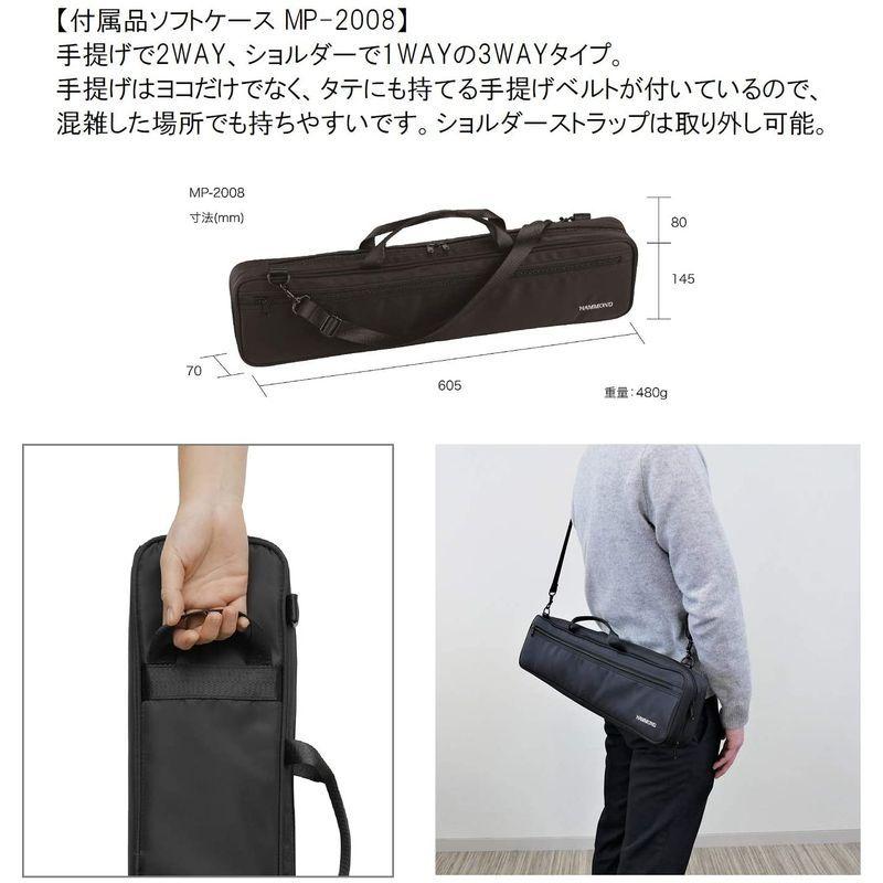 美品 HAMMOND ハモンド HAMMOND44 PRO-44HPv2 鍵盤ハーモニカ エレアコモデル 【QGW8444400820】(30391円)