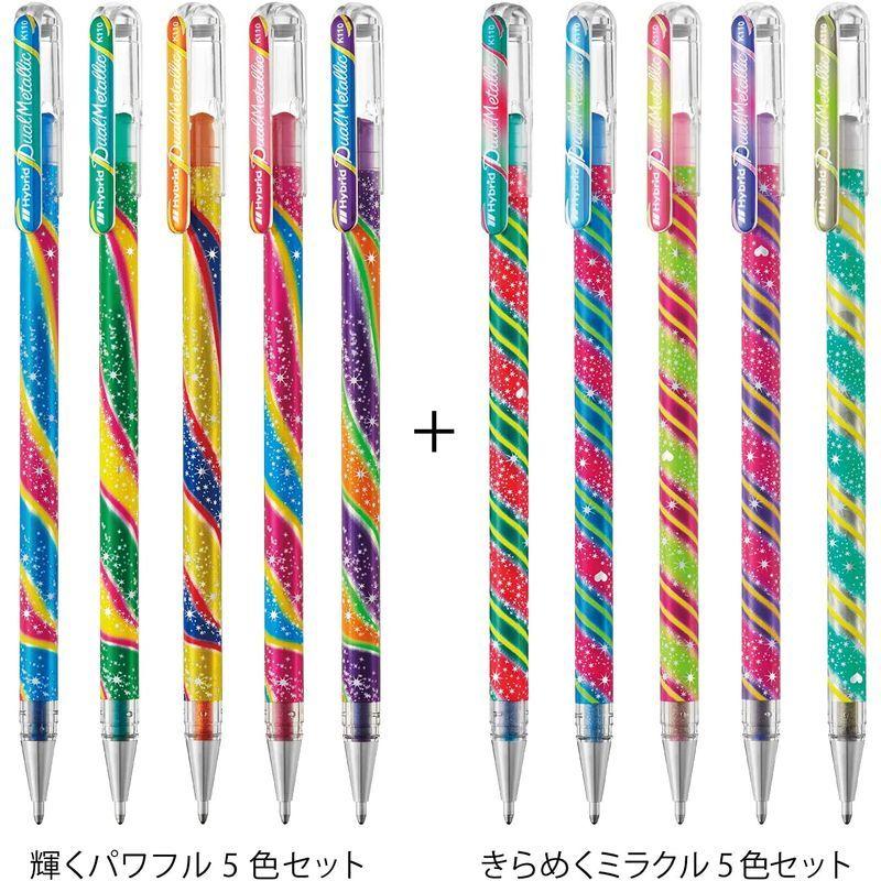 割引発見 ぺんてる カラーボールペン ハイブリッドデュアルメタリック パワフル ミラクル 10色 K110wr 10st ボールペン Www Infas Com Ar