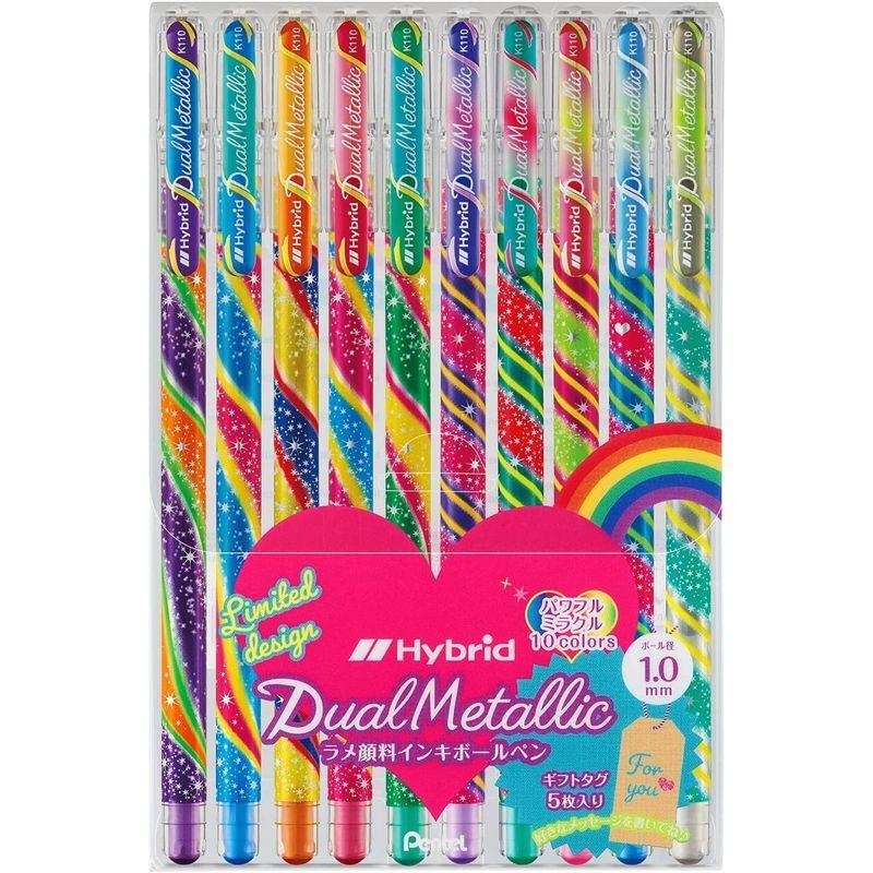 割引発見 ぺんてる カラーボールペン ハイブリッドデュアルメタリック パワフル ミラクル 10色 K110wr 10st ボールペン Www Infas Com Ar