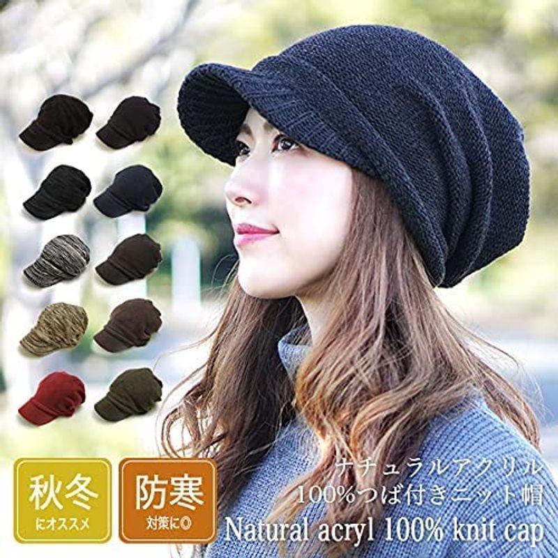 大人気商品 スキー Hanahana15 ニット帽 つば付き 秋 冬 メンズ レディース キャスケット 秋冬用 厚手 防寒 秋冬 帽子 キャップ おしゃれ 大き Www Threeriversofs Com