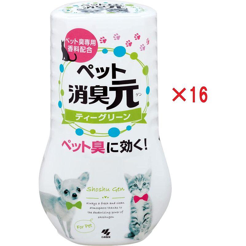 ケース販売消臭元 ペット用 消臭芳香剤 ティーグリーン 犬 猫 ペット