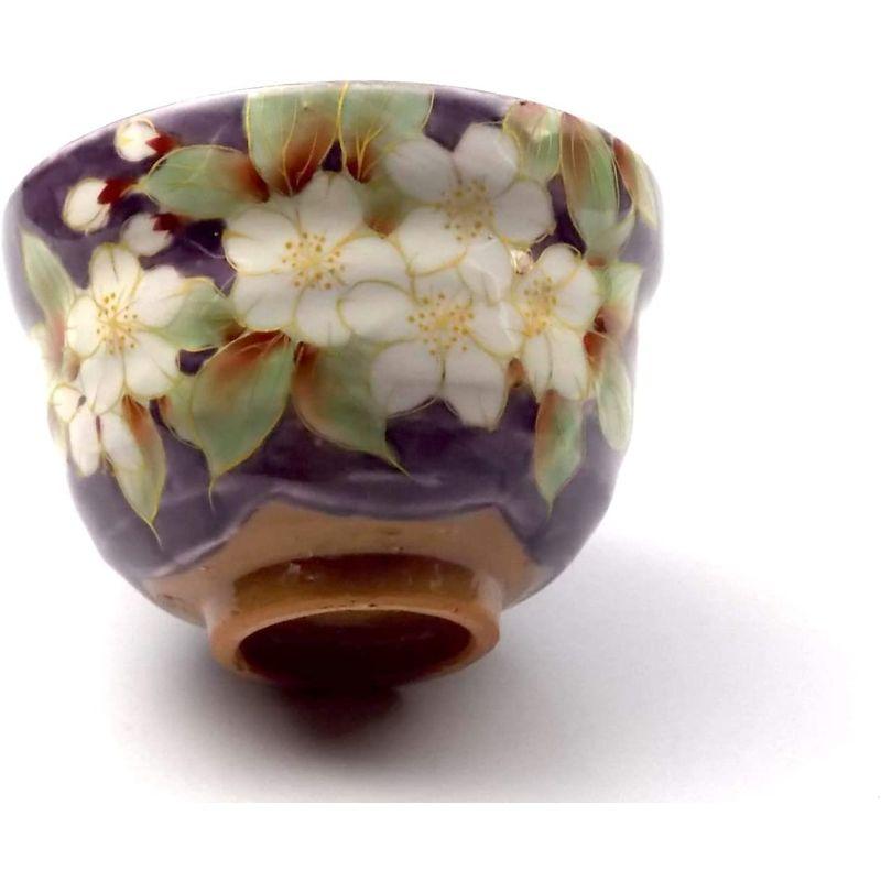 楽天最安値に挑戦】 清水焼 陶あん窯 若紫 お茶呑茶碗五客揃 桜絵