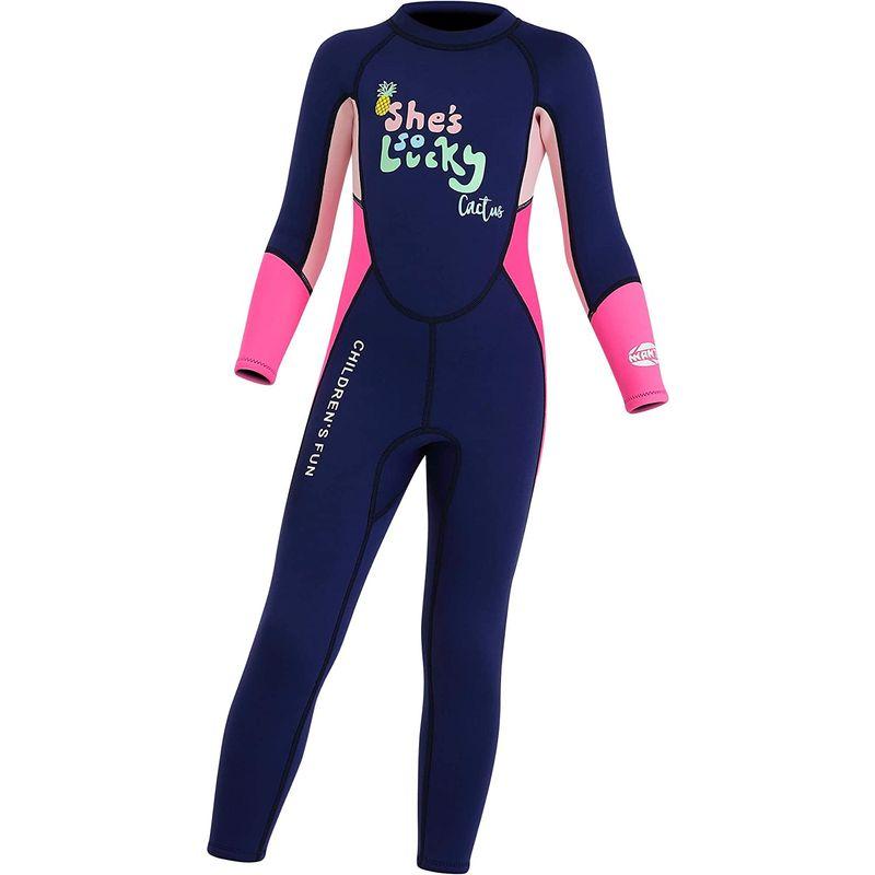 MORGEN SKY 子供用ウェットスーツ 2.5mm フルスーツ 男女兼用 キッズ 水着 フルスーツ スイムウェア 防寒保温 上下一体 シ サーフィン、ボディボード MORGEN SKY 子供用ウェットスーツ 2.5mm フルスーツ 男女兼用 キッズ 水着 フルスーツ スイムウェア 防寒保温 上下一体 シ