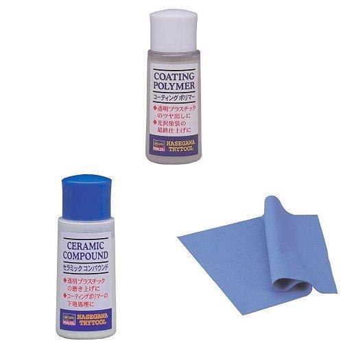 ハセガワ トライツール コーティングポリマー セラミック コンパウンド スーパー ポリッシング クロス Amearthurzinhosales Com Br
