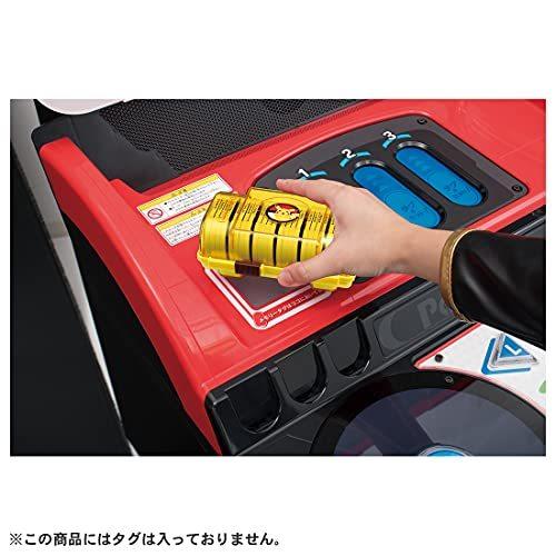 ポケットモンスター ポケモン メザスタ 本日限定 ピカチュウバージョン メザスタボックス