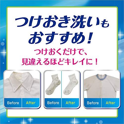 【ケース販売】アタック 洗濯洗剤 粉末 高浸透リセットパワー 詰め替え 720g×8個｜poupelle-mart｜06