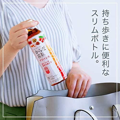 コカ・コーラ からだ巡茶 Advance お茶 ペットボトル 410ml×24本 機能性表示食品｜poupelle-mart｜03