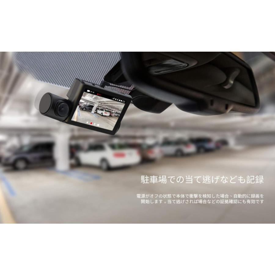 進化版 Cooau ドライブレコーダー 1080p前後カメラ 車内カメラ 10万画素 Wifi機能 Gps搭載 スーパーナイト Led信号機対応 電波干渉ノイズ対策済み Yahoo0802 4p8q5 雑貨専門店pour Moi 通販 Yahoo ショッピング