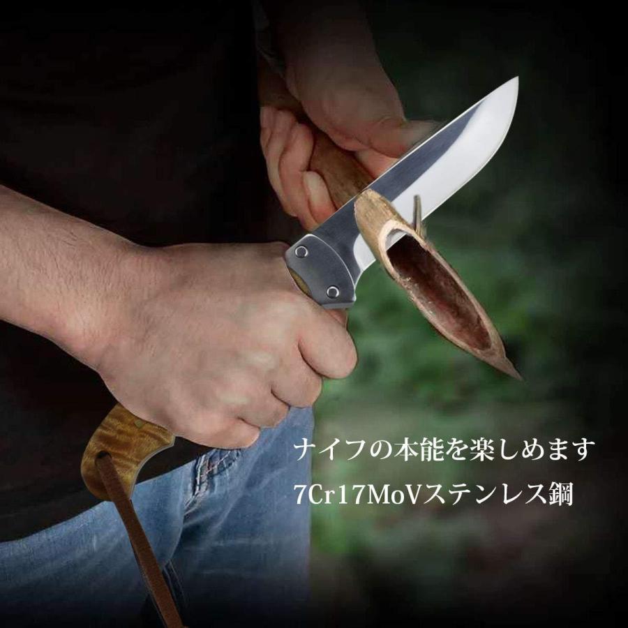 Aubey アウトドアナイフ シース付き フルタング構造 鏡面仕上げ 7cr17movステンレス鋼でのブレード 木製ハンドル キャンプ バーベキュー 釣り用 狩猟 果物ナイフ Yahoo1005 6d4b6 雑貨専門店pour Moi 通販 Yahoo ショッピング