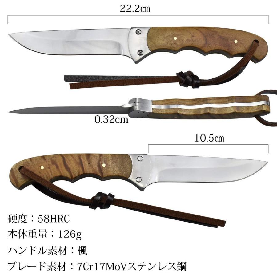 Aubey アウトドアナイフ シース付き フルタング構造 鏡面仕上げ 7cr17movステンレス鋼でのブレード 木製ハンドル キャンプ バーベキュー 釣り用 狩猟 果物ナイフ Yahoo1005 6d4b6 雑貨専門店pour Moi 通販 Yahoo ショッピング