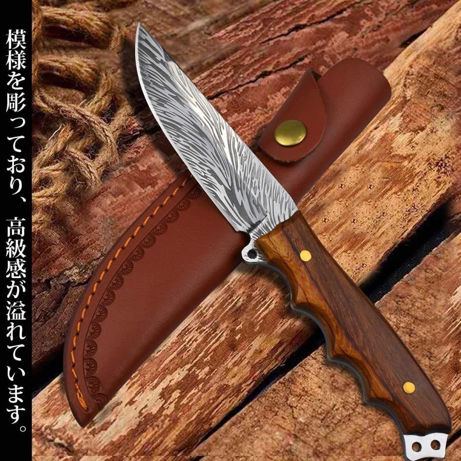Aubey ナイフ アウトドアナイフ フルタング レザーシース付き 8cr13movステンレス鋼 木製ハンドル キャンプ 釣り 収蔵用 狩猟用 錆びにくい 手に馴染み 綺麗 Yahoo1112 0l2q9 雑貨専門店pour Moi 通販 Yahoo ショッピング