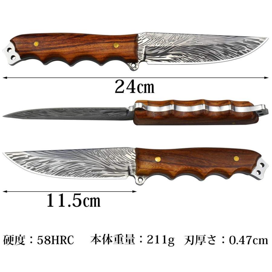 Aubey ナイフ アウトドアナイフ フルタング レザーシース付き 8cr13movステンレス鋼 木製ハンドル キャンプ 釣り 収蔵用 狩猟用 錆びにくい 手に馴染み 綺麗 Yahoo1112 0l2q9 雑貨専門店pour Moi 通販 Yahoo ショッピング