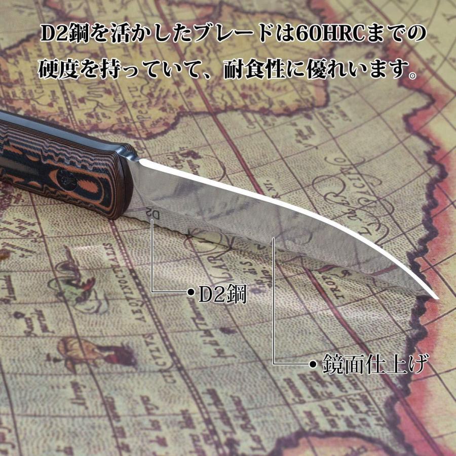 Aubey アウトドア ナイフ シースナイフ キャンプ用 フルタング構造ステンレス鋼 G10ハンドル 錆びにくい 滑り止め 切れ味よい 綺麗なシース付き Yahoo 7p2e5 雑貨専門店pour Moi 通販 Yahoo ショッピング