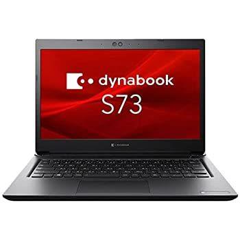 最先端 Lバッテリー搭載 Dynabook S73 Hs Windows10 Pro 64bit Corei5 1135g7 8gb Ssd 256gb 光学ドライブ非搭載 高速無線lanieee802 11ax Ac A B G N Wifi6 Blu 史上最も激安 Blog Lonolife Com