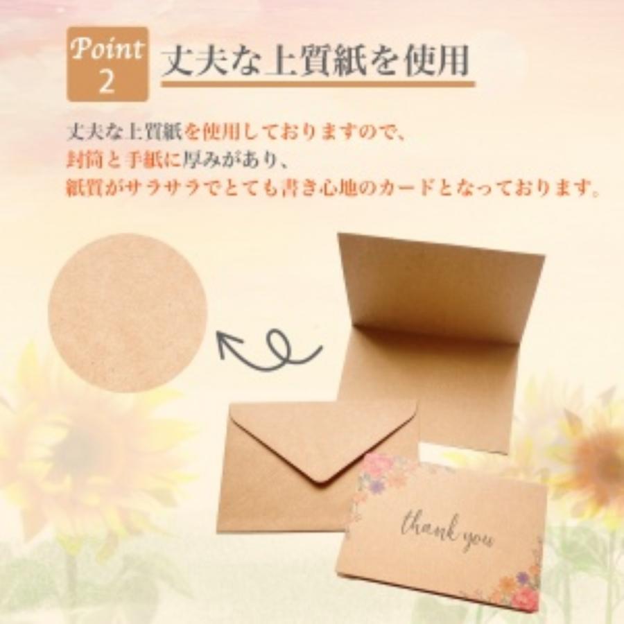 専用ページ　サンキューカード Amazon | gift-ippo サンキューカード 100枚 メッセージカード