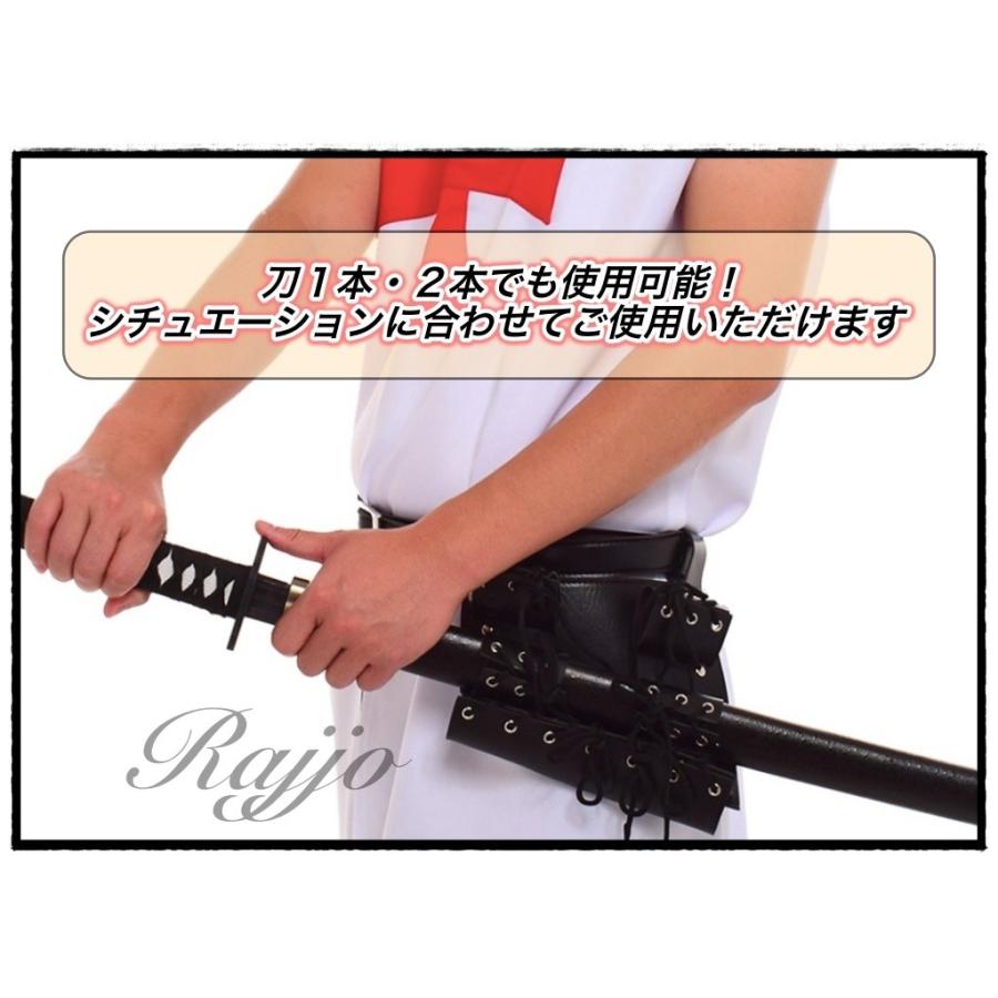 コスプレ 刀 剣 ホルダー ソードベルト 剣帯 腰 用 2本 模造刀 : Pour