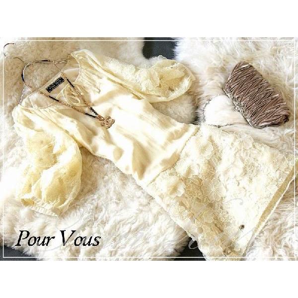 結婚式 服装 パーティードレス ドレス フォーマル ワンピース 即日発送 韓国 ロング丈 体型カバー 顔合わせ お呼ばれ 20代 40代 大きいサイズ プチプラ 袖あり