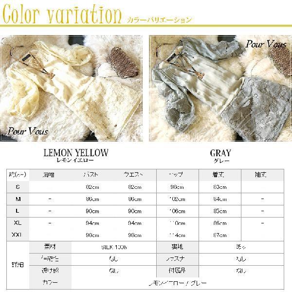 結婚式 服装 パーティードレス ドレス フォーマル ワンピース 即日発送 韓国 ロング丈 体型カバー 顔合わせ お呼ばれ 20代 40代 大きいサイズ プチプラ 袖あり