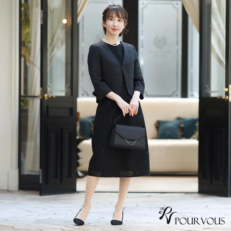 人気ブランドを スーツ ブラックフォーマル 卒業式 卒園式 フォーマル レディース セレモニー ママ 母 大きいサイズ 30代 40代 50代 冬 セレブワンピース ドレスpourvous 通販 Yahoo ショッピング 数量は多 Skylanceronline Com