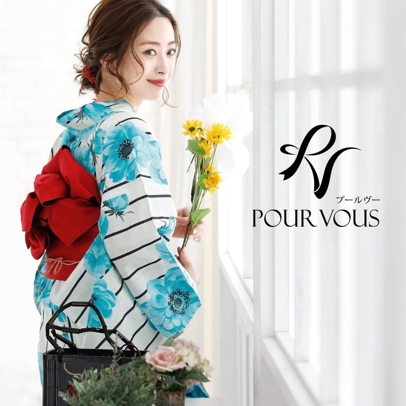 浴衣 レディース セット 兵児帯 反物 帯 レトロ 安い 作り帯 50代 10代 40代 代 大きいサイズ Sサイズ 作り帯 大人 花火大会 シンプル かわいい アネモネ藍紫 Sysauklwb6 Www Imker Memmingen De